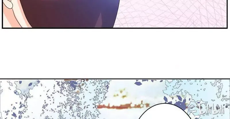 This Prince Is Lovesick Chapter 9 page 43