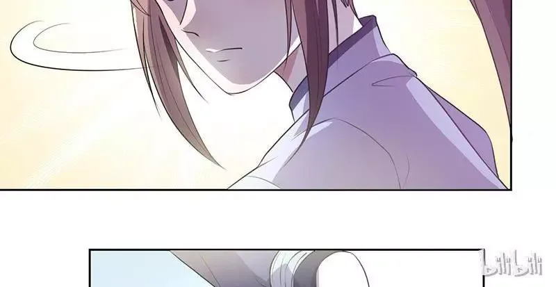 This Prince Is Lovesick Chapter 9 page 53