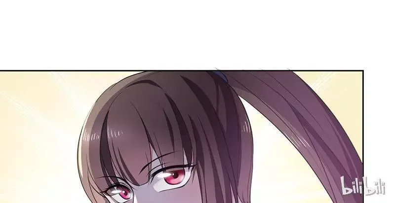 This Prince Is Lovesick Chapter 9 page 52