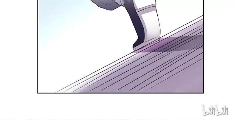 This Prince Is Lovesick Chapter 9 page 54