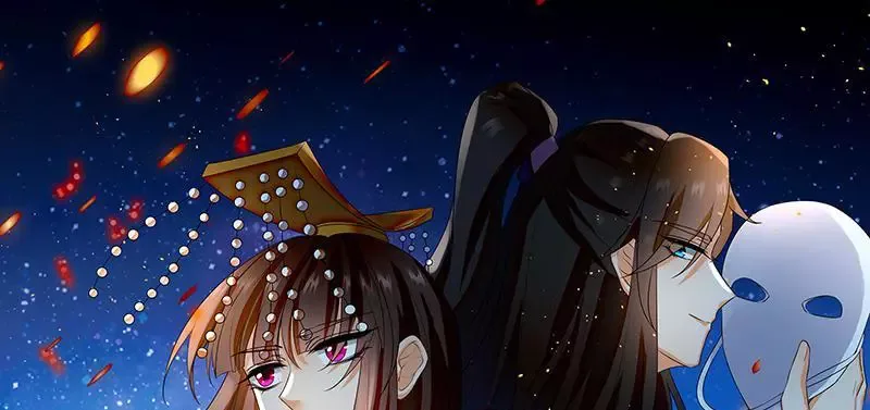 This Prince Is Lovesick Chapter 90 page 1