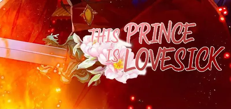 This Prince Is Lovesick Chapter 90 page 3