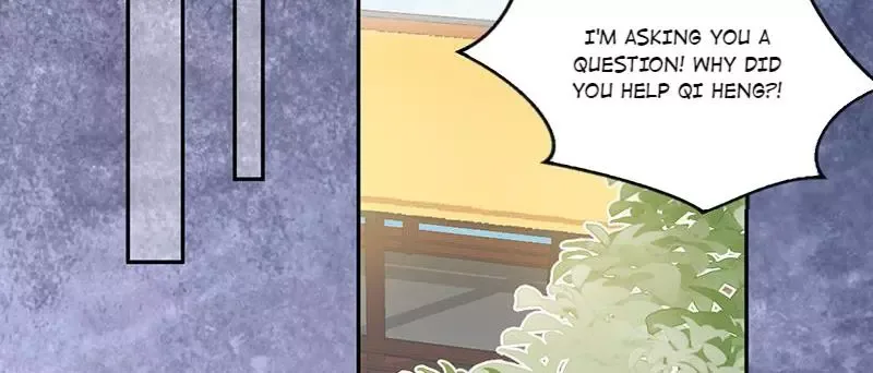 This Prince Is Lovesick Chapter 90 page 5
