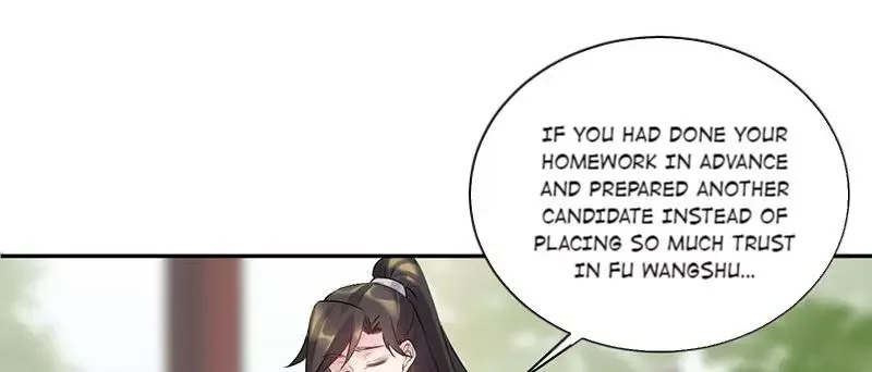 This Prince Is Lovesick Chapter 90 page 26