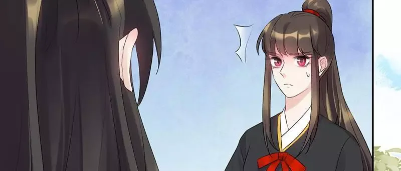This Prince Is Lovesick Chapter 90 page 30