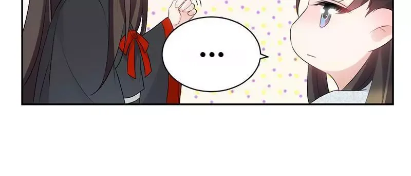 This Prince Is Lovesick Chapter 90 page 25