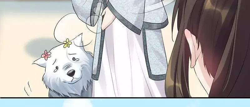 This Prince Is Lovesick Chapter 90 page 28