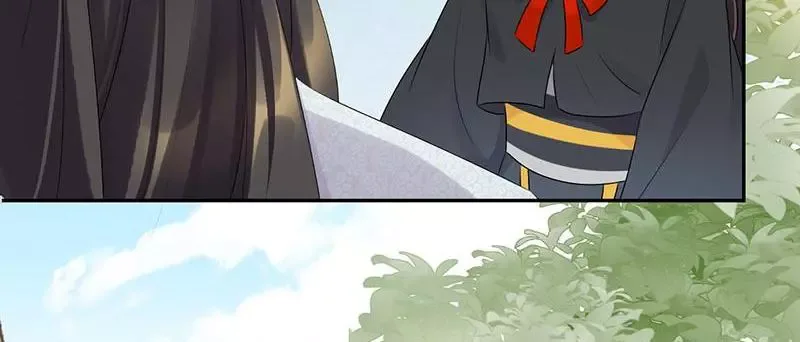 This Prince Is Lovesick Chapter 90 page 31