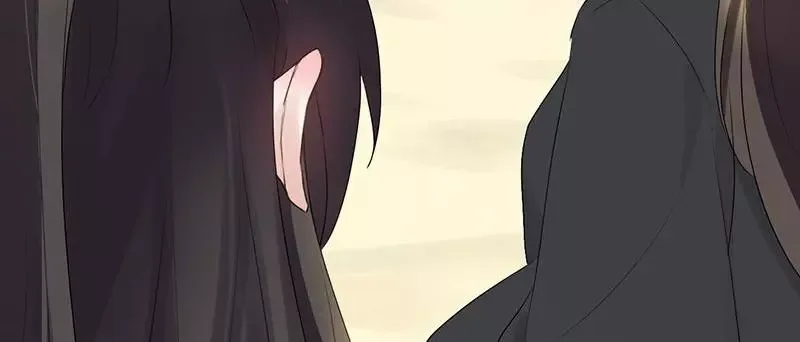 This Prince Is Lovesick Chapter 90 page 36