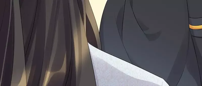 This Prince Is Lovesick Chapter 90 page 37