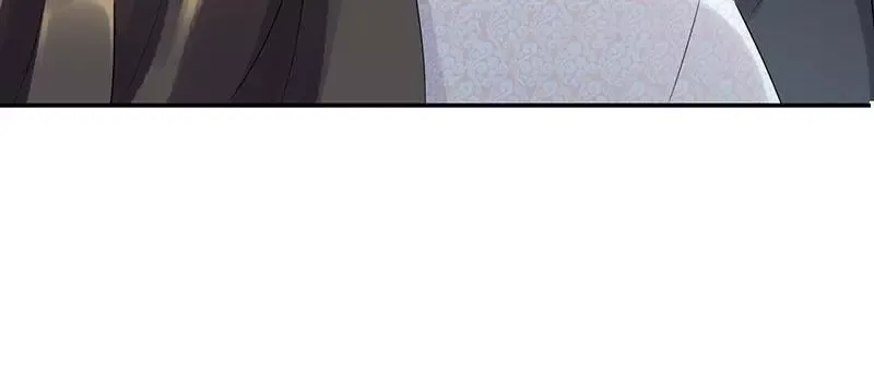 This Prince Is Lovesick Chapter 90 page 38