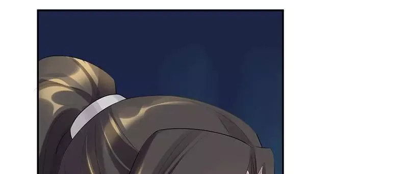 This Prince Is Lovesick Chapter 90 page 39