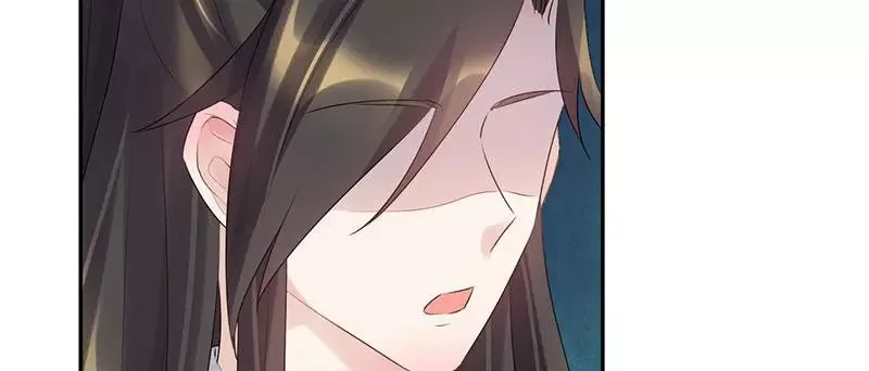 This Prince Is Lovesick Chapter 90 page 40