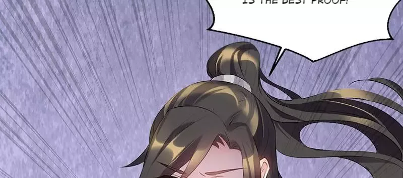 This Prince Is Lovesick Chapter 90 page 53