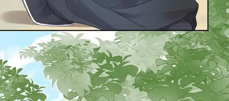 This Prince Is Lovesick Chapter 90 page 60