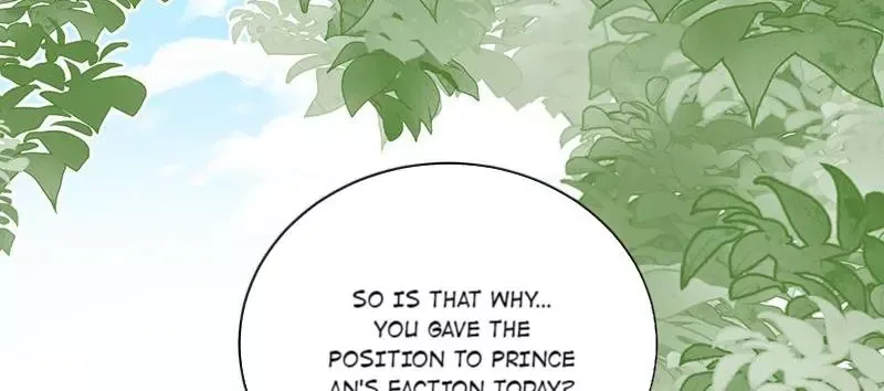 This Prince Is Lovesick Chapter 90 page 61