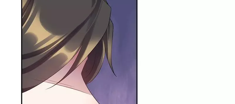 This Prince Is Lovesick Chapter 90 page 68