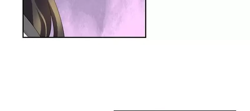 This Prince Is Lovesick Chapter 90 page 70