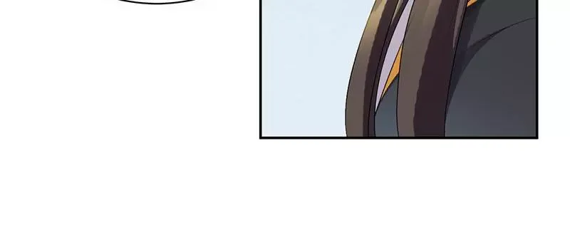 This Prince Is Lovesick Chapter 90 page 73