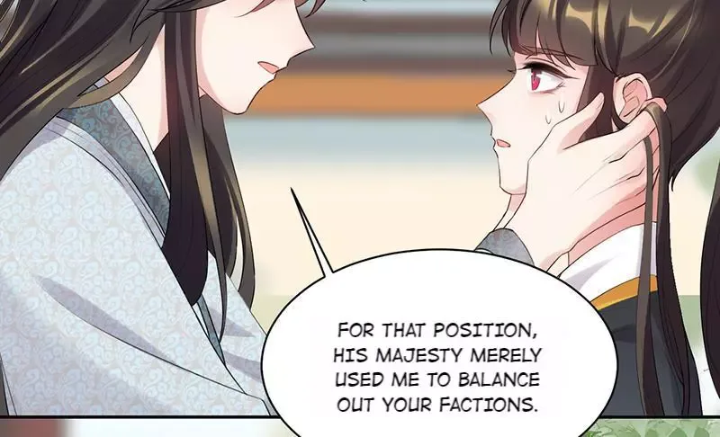 This Prince Is Lovesick Chapter 90 page 77