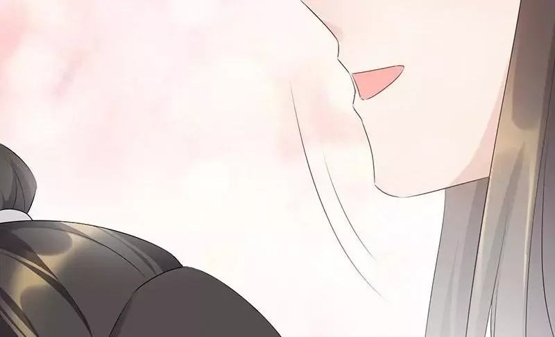 This Prince Is Lovesick Chapter 90 page 84