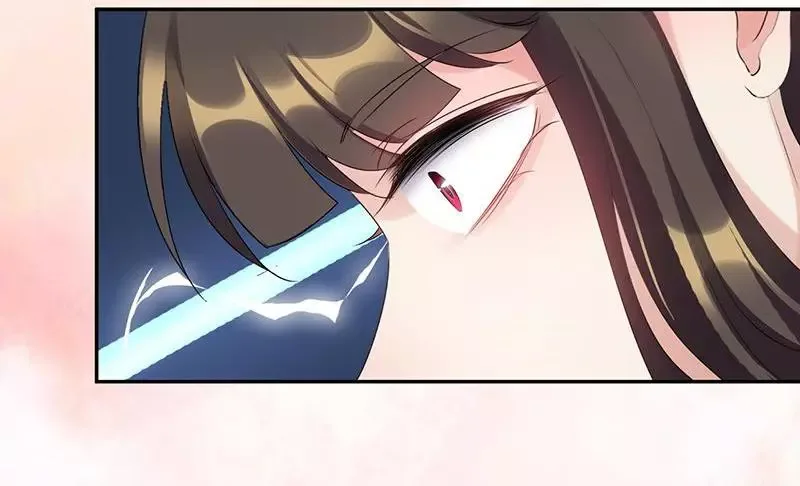 This Prince Is Lovesick Chapter 90 page 82