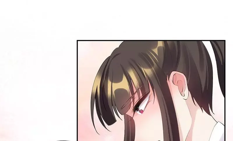 This Prince Is Lovesick Chapter 90 page 90