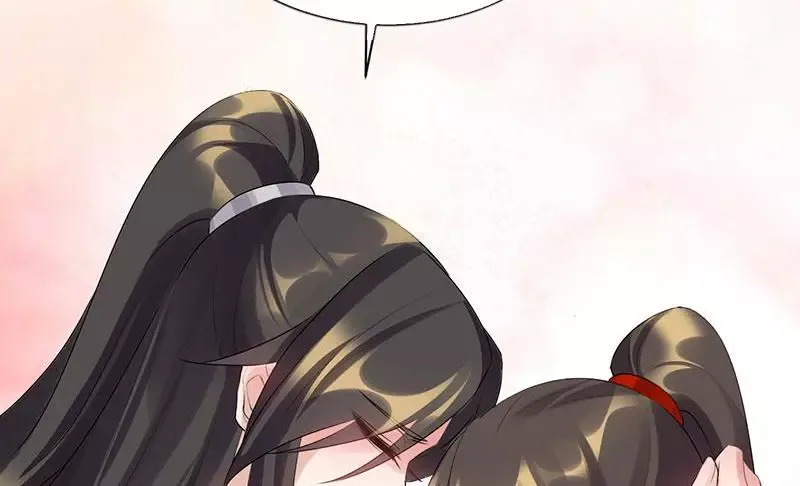 This Prince Is Lovesick Chapter 90 page 93
