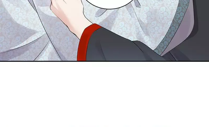 This Prince Is Lovesick Chapter 90 page 95