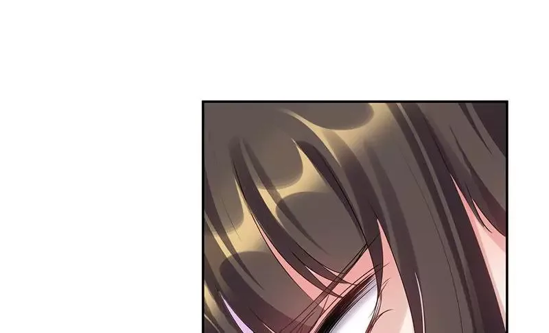 This Prince Is Lovesick Chapter 90 page 97