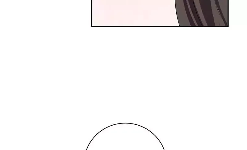 This Prince Is Lovesick Chapter 90 page 99