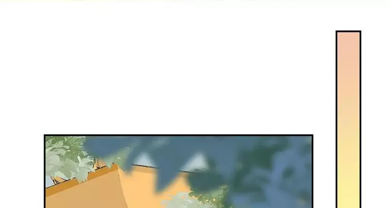 This Prince Is Lovesick Chapter 91 page 4