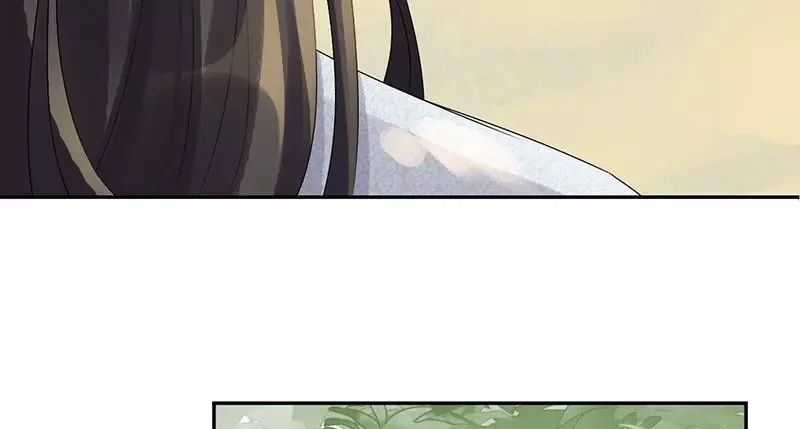 This Prince Is Lovesick Chapter 91 page 24
