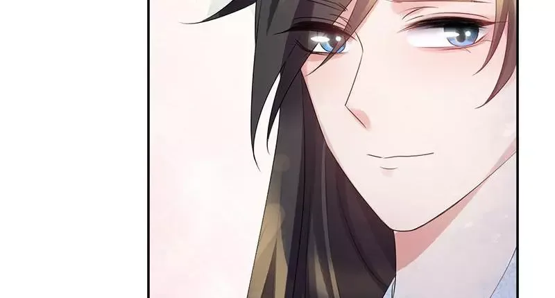 This Prince Is Lovesick Chapter 91 page 26