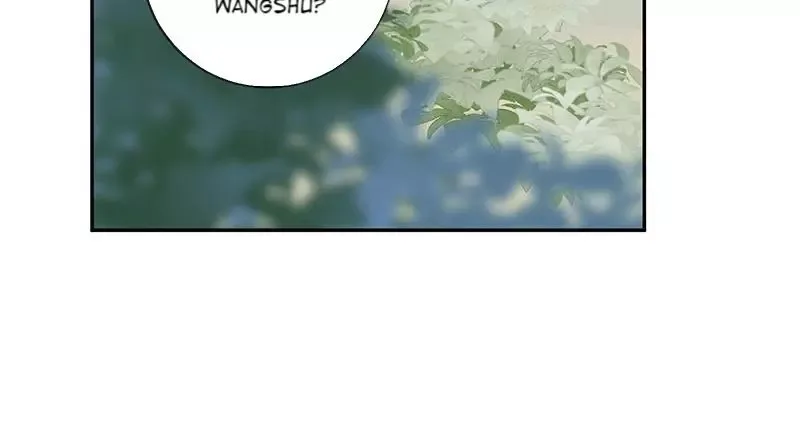 This Prince Is Lovesick Chapter 91 page 6