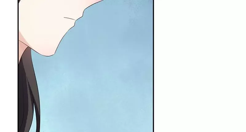 This Prince Is Lovesick Chapter 91 page 11
