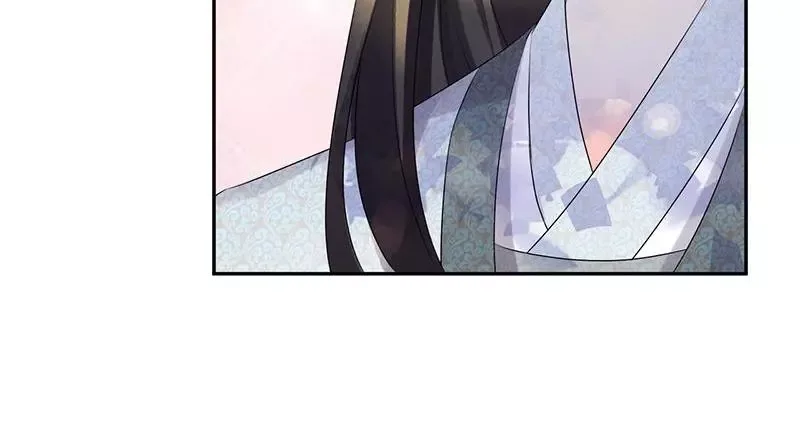 This Prince Is Lovesick Chapter 91 page 27