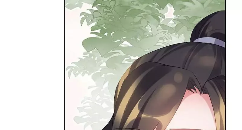This Prince Is Lovesick Chapter 91 page 25