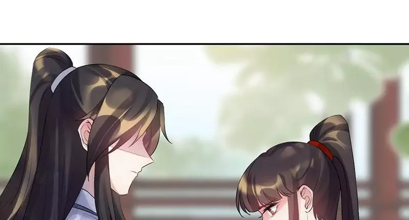 This Prince Is Lovesick Chapter 91 page 7