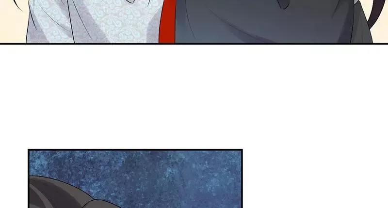 This Prince Is Lovesick Chapter 91 page 9
