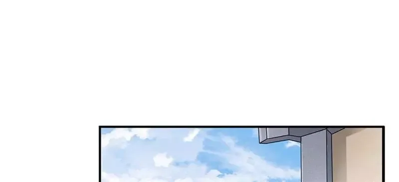 This Prince Is Lovesick Chapter 91 page 48