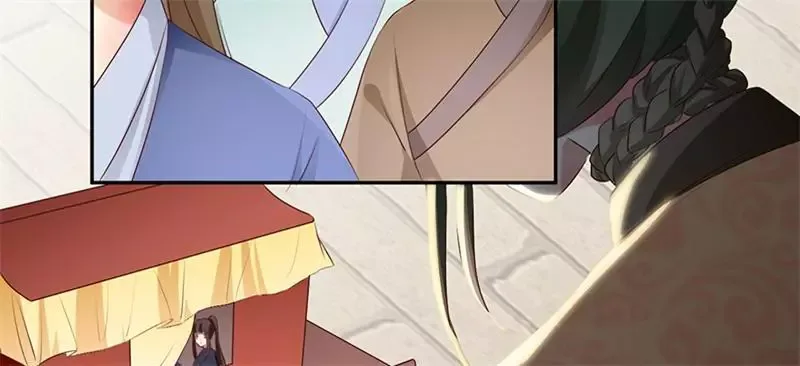 This Prince Is Lovesick Chapter 91 page 54