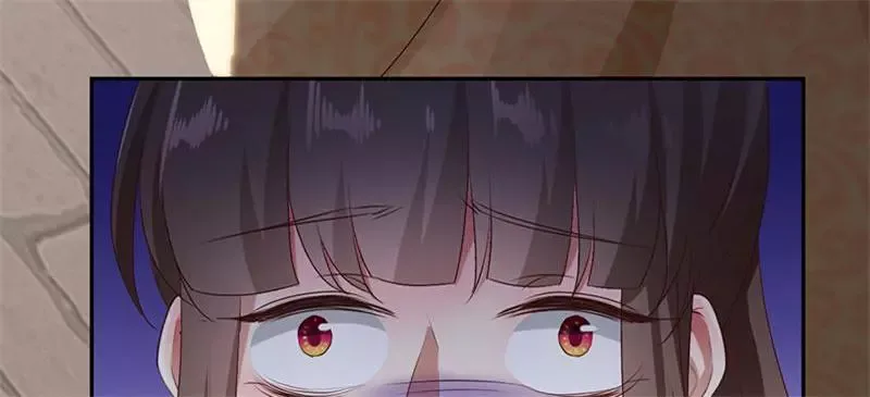 This Prince Is Lovesick Chapter 91 page 59