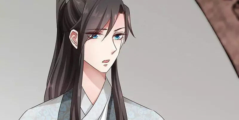 This Prince Is Lovesick Chapter 91 page 72