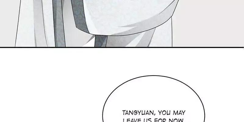 This Prince Is Lovesick Chapter 91 page 75