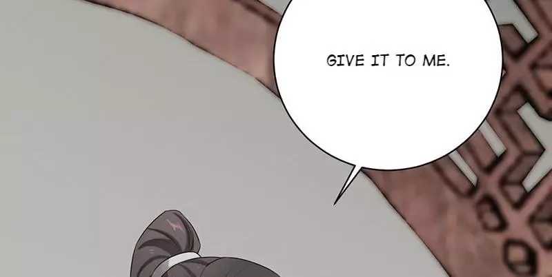 This Prince Is Lovesick Chapter 91 page 71