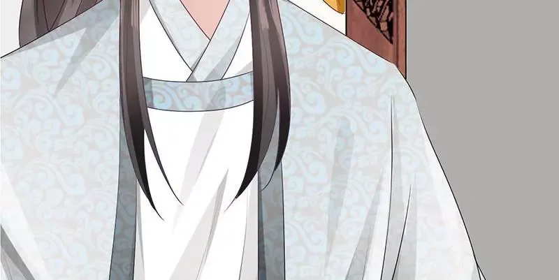 This Prince Is Lovesick Chapter 91 page 80