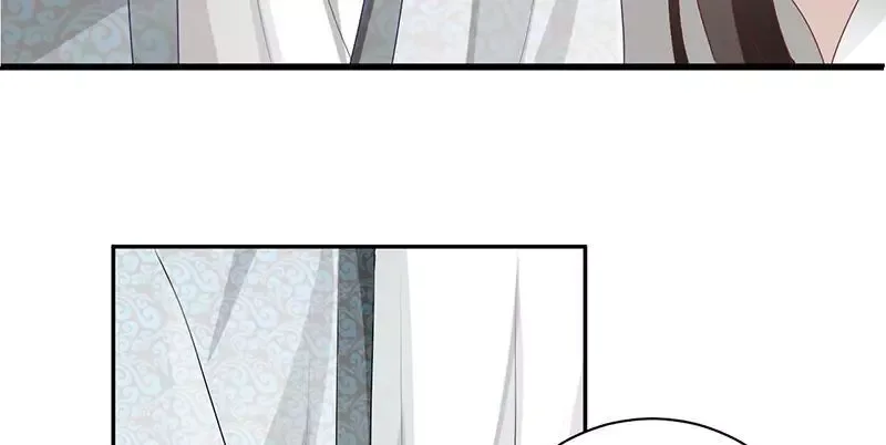 This Prince Is Lovesick Chapter 91 page 83