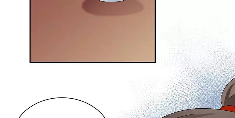 This Prince Is Lovesick Chapter 91 page 85