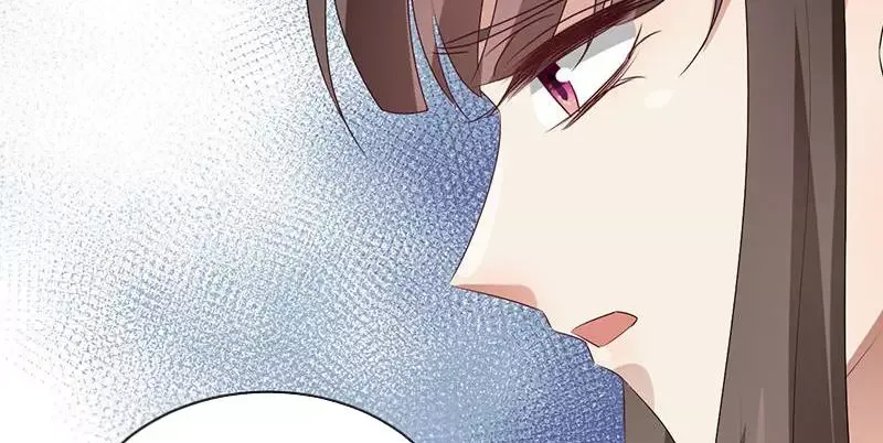 This Prince Is Lovesick Chapter 91 page 87